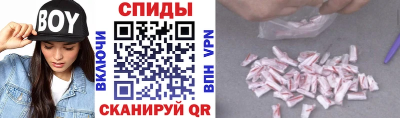 АМФ 98%  блэк спрут ТОР  Кольчугино 