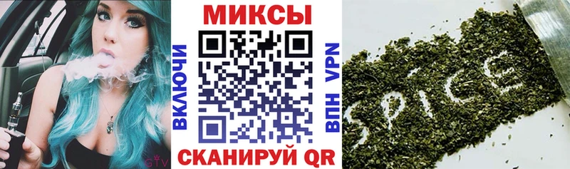 БУТИРАТ оксана  цена   кракен сайт  Кольчугино 
