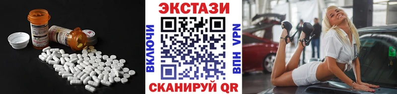 ссылка на мегу зеркало  Кольчугино  ЭКСТАЗИ louis Vuitton 
