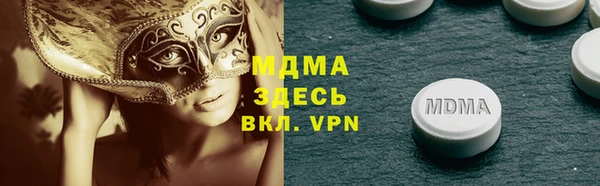 герыч Алексин