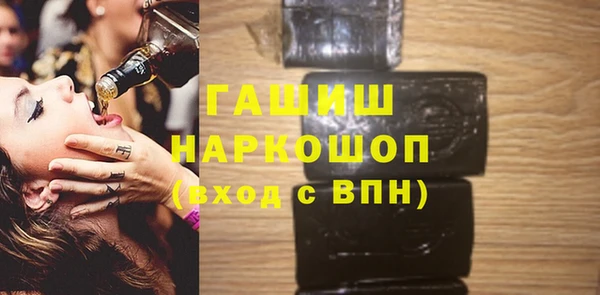 спиды Алзамай
