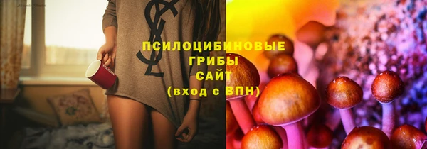 кокаин Семёнов