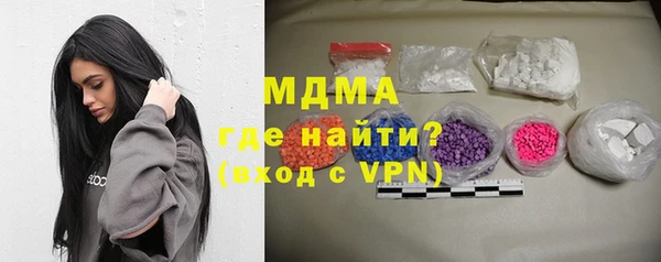 меф Алексеевка