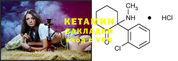 меф Алексеевка
