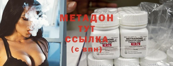 спиды Алзамай