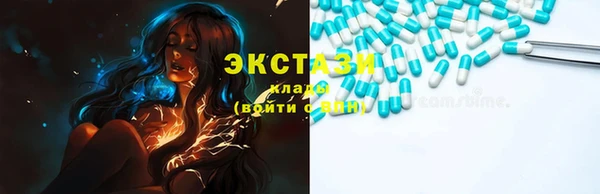 спиды Алзамай