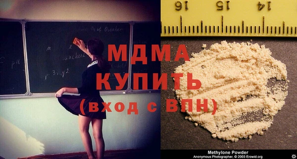 спиды Алзамай