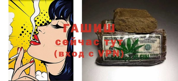 герыч Алексин