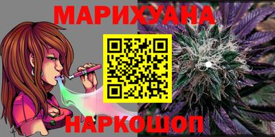 мдма Краснознаменск