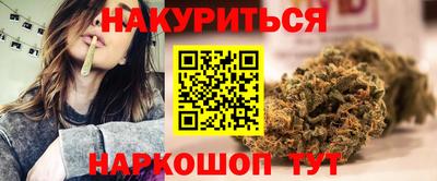 мдма Краснознаменск