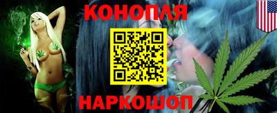 мдма Краснознаменск