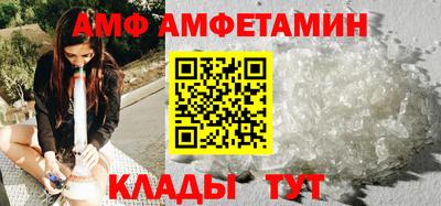 мдма Краснознаменск