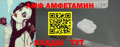 мдма Краснознаменск