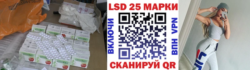 Лсд 25 экстази ecstasy  цены наркотик  Кольчугино 